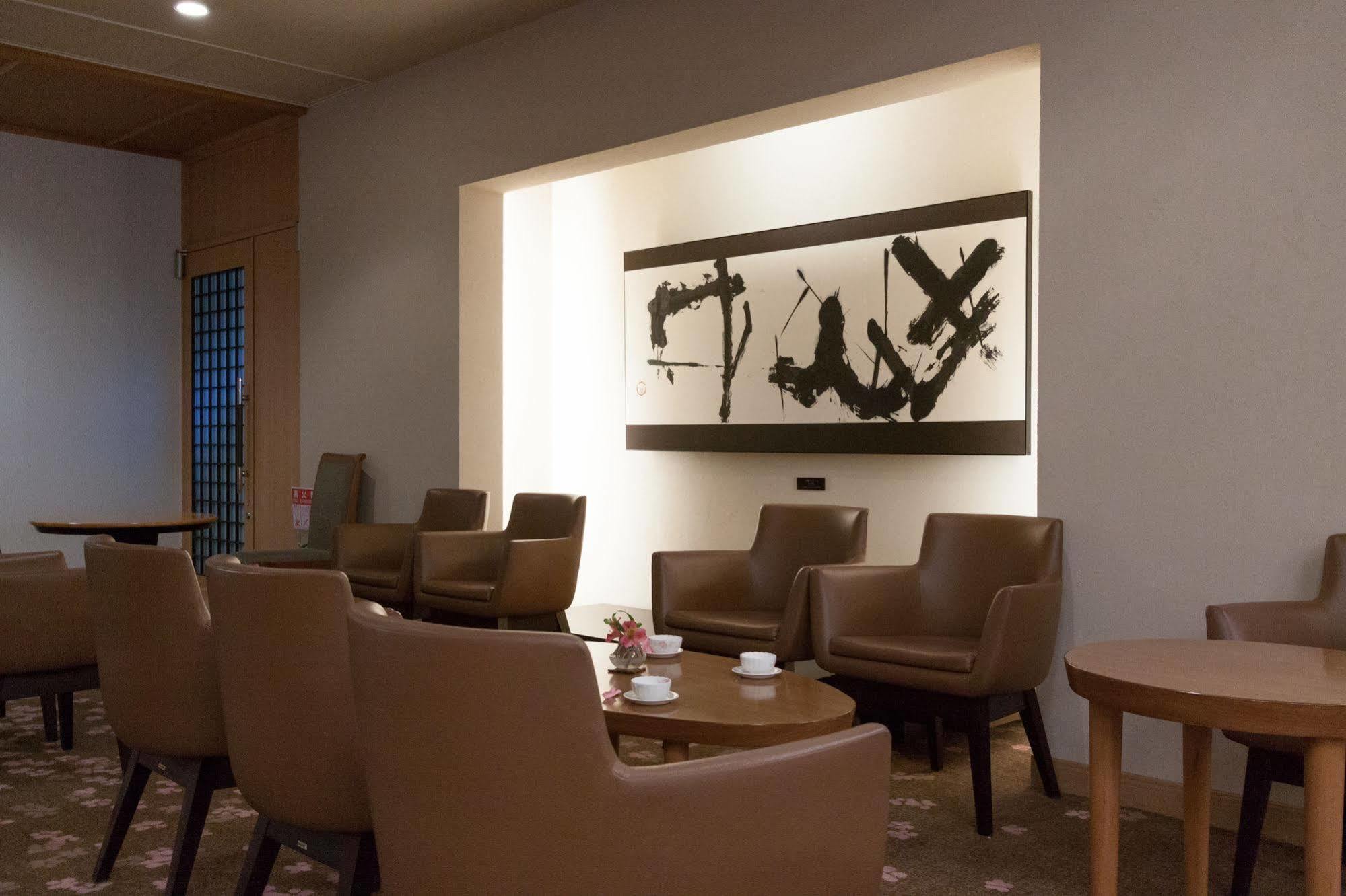Hotel Hatsuhana Hakone Eksteriør bilde